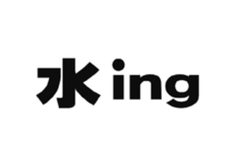 KING Logo (EUIPO, 01.10.2010)