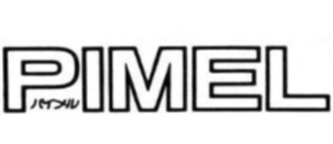 PIMEL Logo (EUIPO, 06/10/2014)