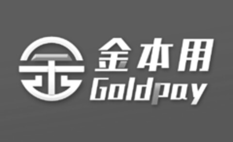 Goldpay Logo (EUIPO, 26.07.2018)