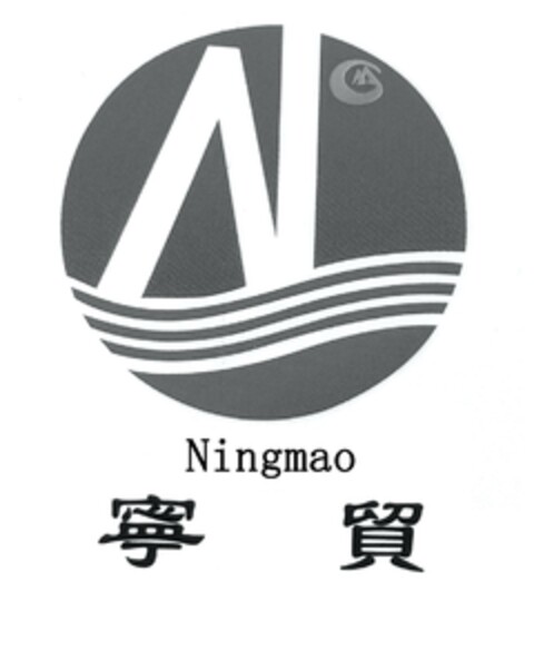 Ningmao Logo (EUIPO, 20.11.2023)
