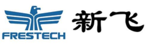 FRESTECH Logo (EUIPO, 08.03.2006)