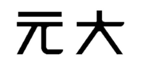  Logo (EUIPO, 07.12.2007)