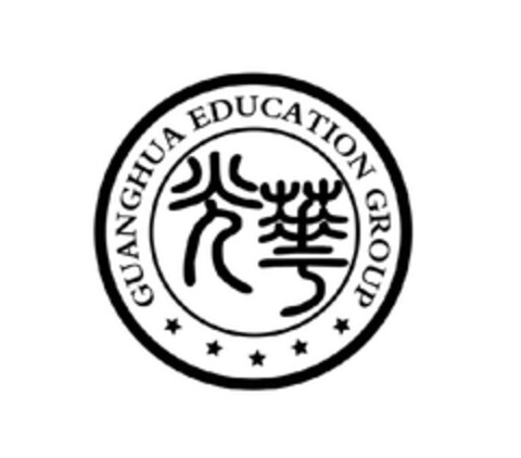 GUANGHUA EDUCATION GROUP Logo (EUIPO, 11/05/2012)