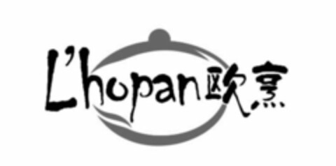 L'hopan Logo (EUIPO, 05.01.2016)
