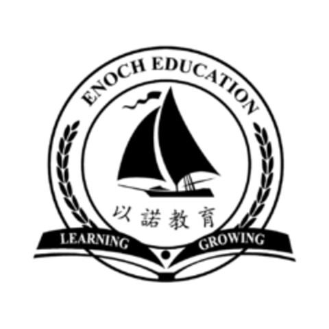 ENOCH EDUCATION LEARNING GROWING Logo (EUIPO, 21.06.2017)