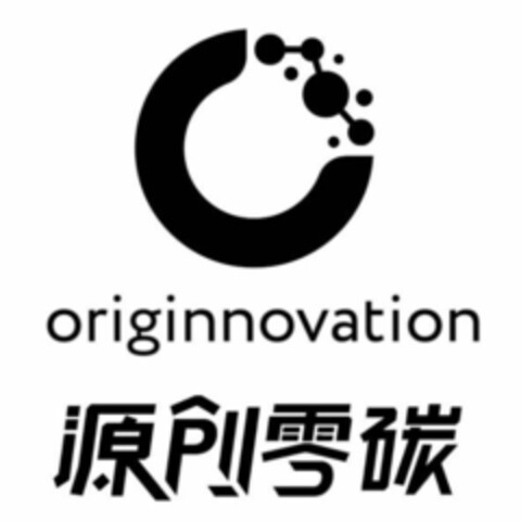 originnovation Logo (EUIPO, 11/03/2022)