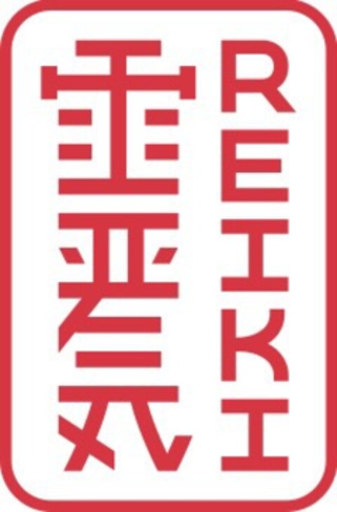 REIKI Logo (EUIPO, 05.01.2023)