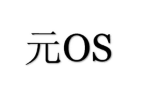 OS Logo (EUIPO, 27.12.2021)