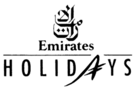 Emirates HOLIDAYS Logo (EUIPO, 04/01/1996)