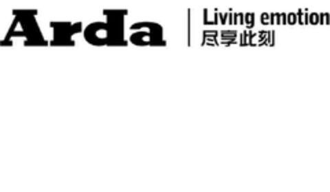 ARDA LIVING EMOTION Logo (EUIPO, 10/14/2011)
