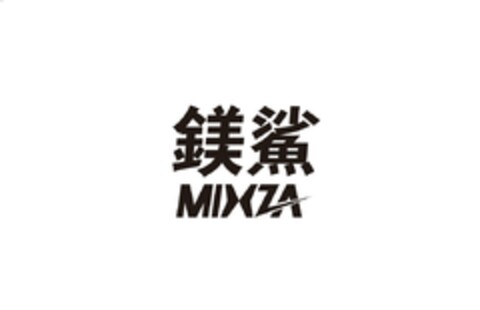 MIXZA Logo (EUIPO, 14.04.2016)