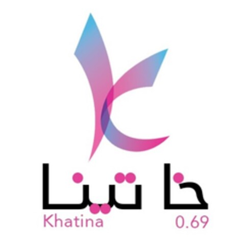 Khatina 0.69 Logo (EUIPO, 10/18/2021)