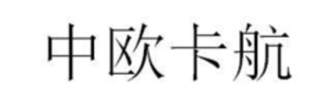  Logo (EUIPO, 11/23/2021)