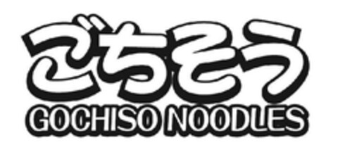 GOCHISO NOODLES Logo (EUIPO, 10/05/2007)