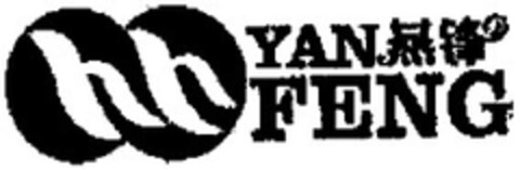 YANFENG Logo (EUIPO, 13.05.2009)