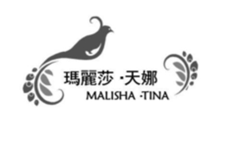 MALISHA TINA Logo (EUIPO, 10.08.2015)