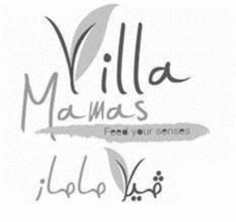 VILLA MAMMA'S feed your senses Logo (EUIPO, 27.09.2016)