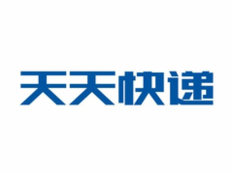  Logo (EUIPO, 15.11.2016)