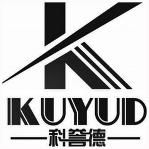 K KUYUD Logo (EUIPO, 08.01.2019)