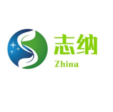 Zhina Logo (EUIPO, 07/31/2019)