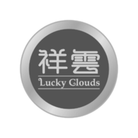 Lucky Clouds Logo (EUIPO, 19.05.2020)