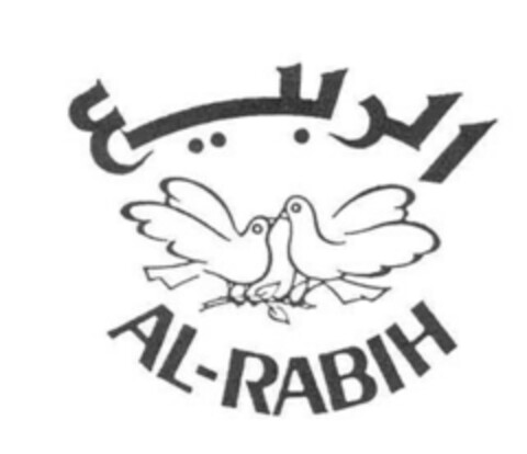 AL-RABIH Logo (EUIPO, 02.10.2020)