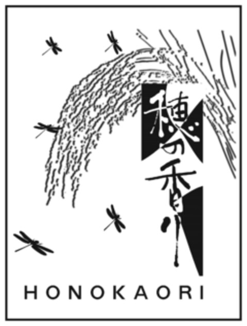 HONOKAORI Logo (EUIPO, 27.12.2022)