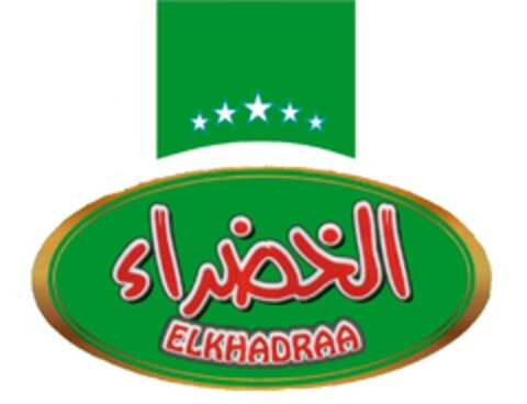 Elkhadraa Logo (EUIPO, 11.12.2017)