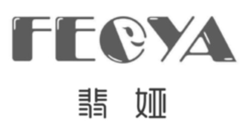 FEOYA Logo (EUIPO, 02/10/2018)