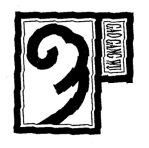 GAO GANG WU Logo (EUIPO, 25.11.1998)