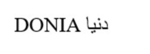 DONIA Logo (EUIPO, 29.03.2022)