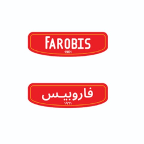 FAROBIS Logo (EUIPO, 16.08.2022)