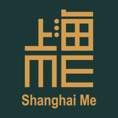 Shanghai Me Logo (EUIPO, 14.09.2022)