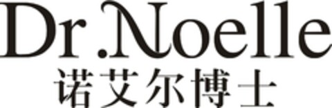 Dr.Noelle Logo (EUIPO, 05.03.2024)