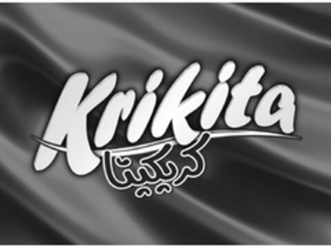 KRIKITA Logo (EUIPO, 29.12.2011)