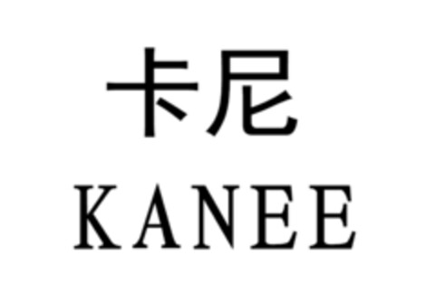 KANEE Logo (EUIPO, 07.11.2019)