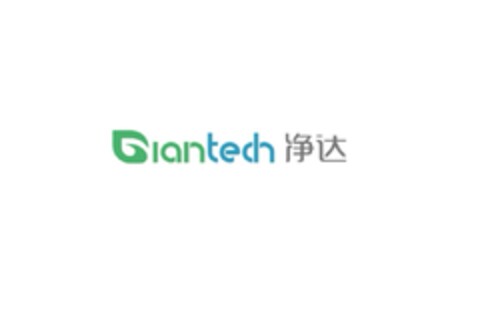 Giantech Logo (EUIPO, 15.06.2020)