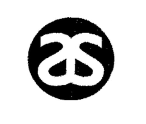 as Logo (EUIPO, 15.07.2004)