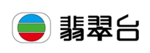  Logo (EUIPO, 07.05.2008)