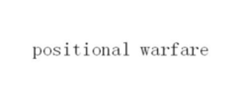 positional warfare Logo (EUIPO, 21.06.2019)