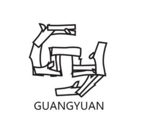 GY GUANGYUAN Logo (EUIPO, 07.02.2023)