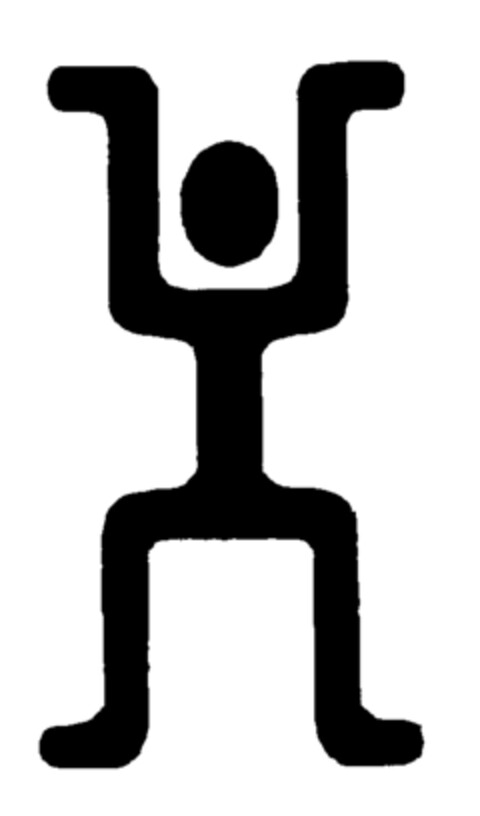  Logo (EUIPO, 09.07.1999)