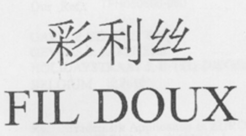 FIL DOUX Logo (EUIPO, 16.12.2005)