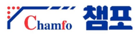 Chamfo Logo (EUIPO, 09/04/2012)