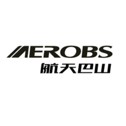 AEROBS Logo (EUIPO, 26.12.2018)