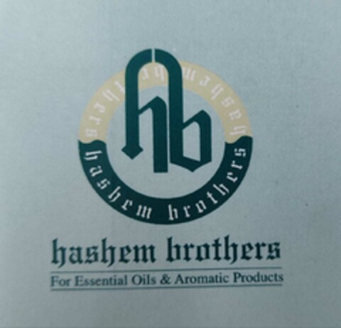 hashem brothers For Essential Oils & Aromatic Products Logo (EUIPO, 03/04/2022)