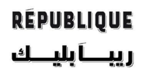 REPUBLIQUE Logo (EUIPO, 17.09.2024)