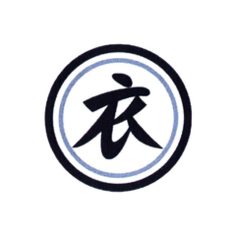  Logo (EUIPO, 08.06.2004)