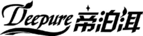 Deepure Logo (EUIPO, 18.01.2010)