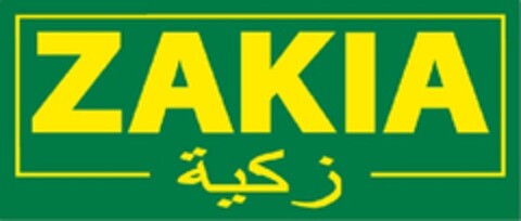 ZAKIA Logo (EUIPO, 29.01.2010)